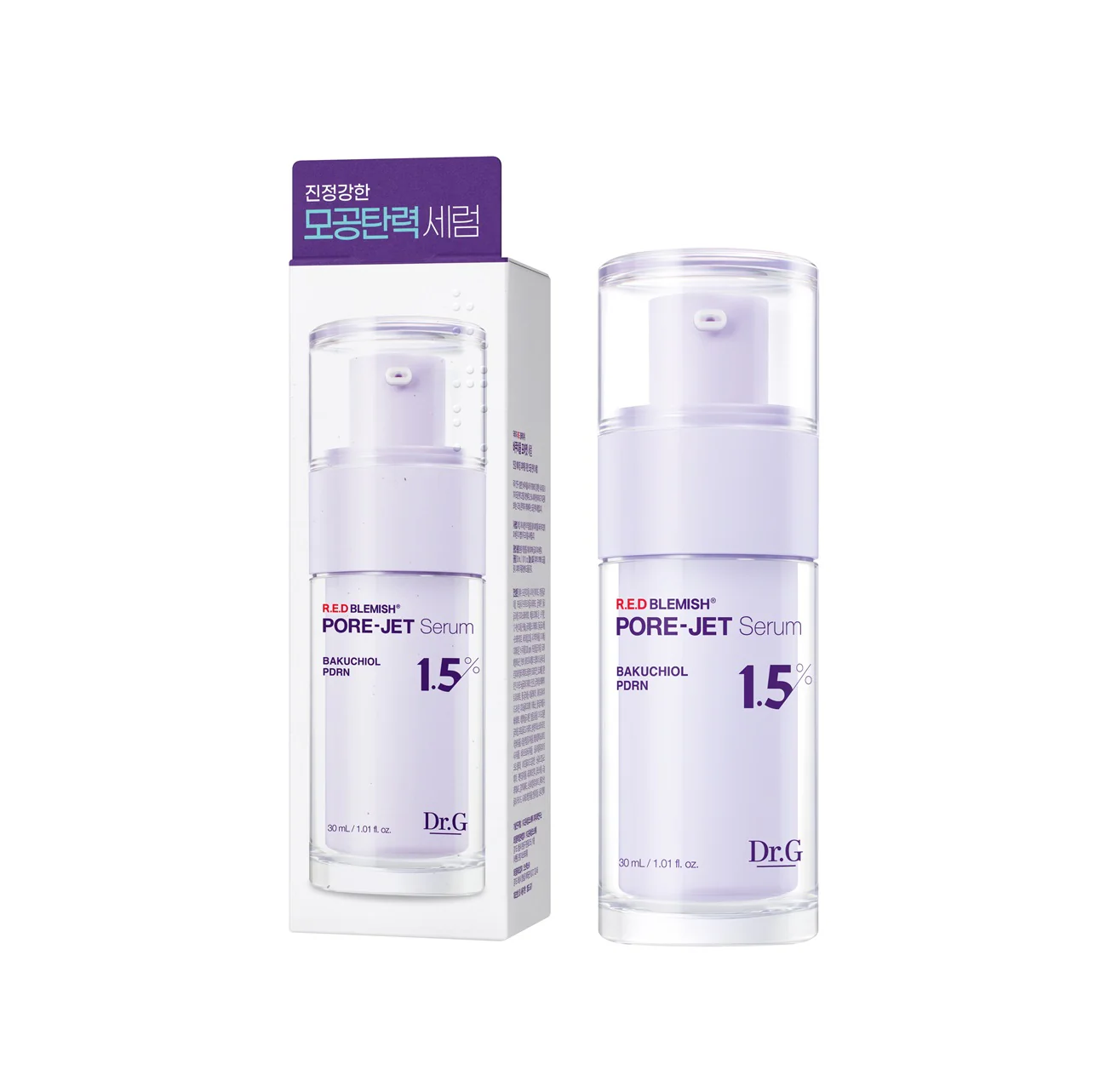 DR.G R.E.D Blemish Bakuchiol Pore-Jet Serum 30ml X2 - Image 5