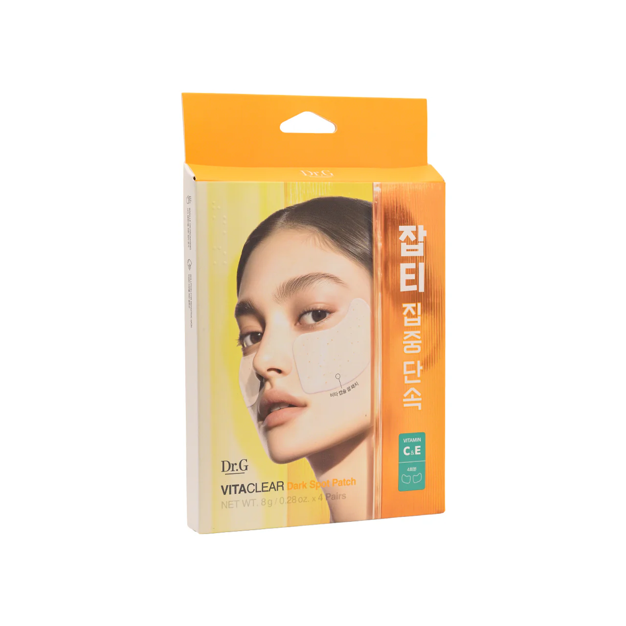 Dr.G Vita Clear Hydro Gel Dark Spot Patch 4 pcs X2 - Image 3