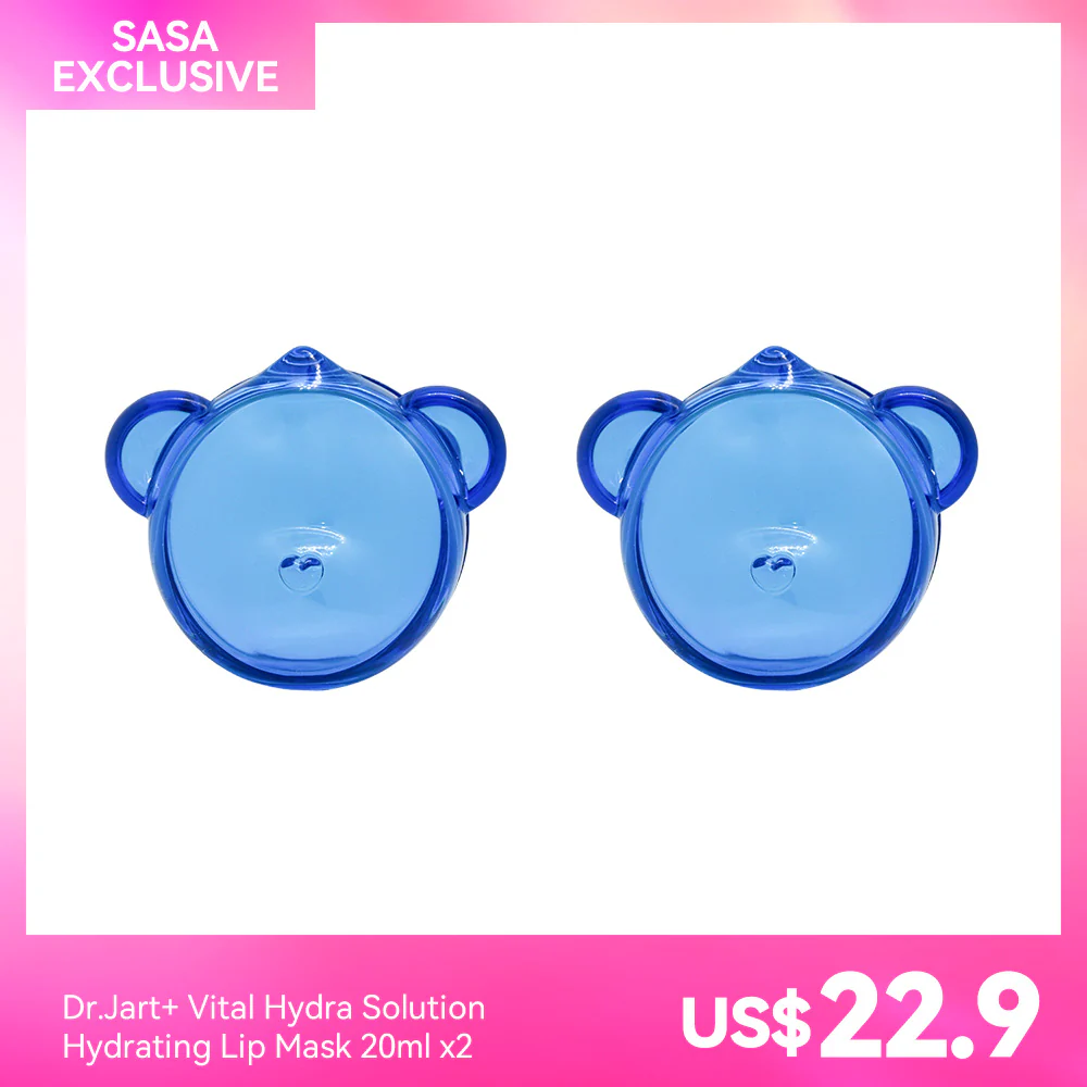 Dr.Jart+ Vital Hydra Solution Hydrating Lip Mask 20ml x2