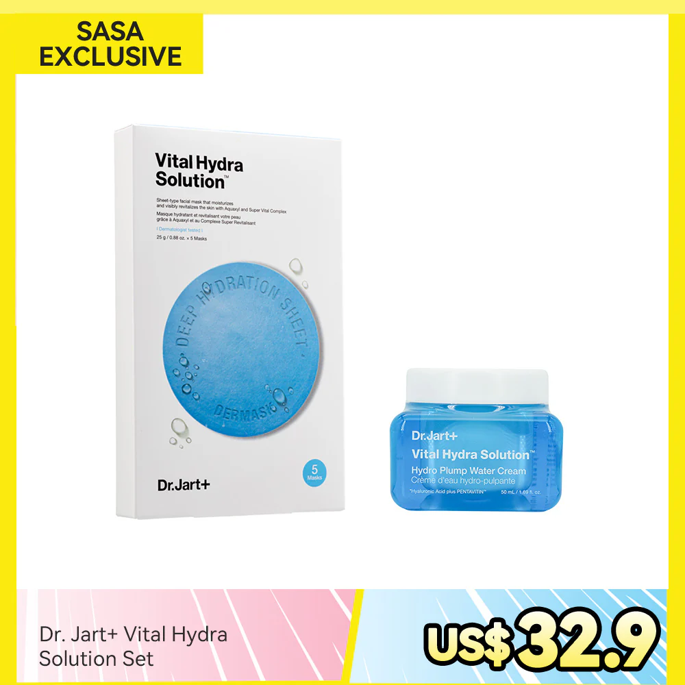 Dr. Jart+ Vital Hydra Solution Set
