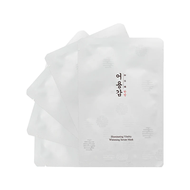 Eoyunggam Illuminating Vitality Whitening Skincare Set 3pcs +FREE GIFT - Image 9