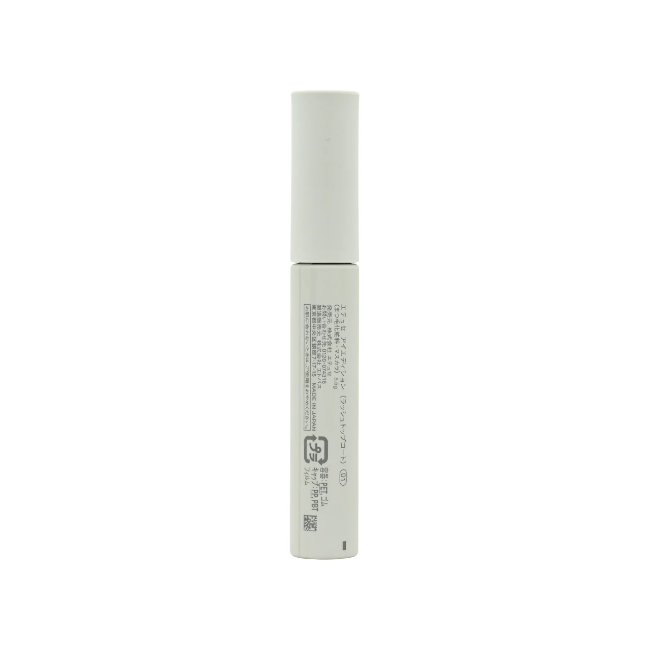 Ettusais Eye Edition - Lash Topcoat #01 Luster Black 6g - Image 3
