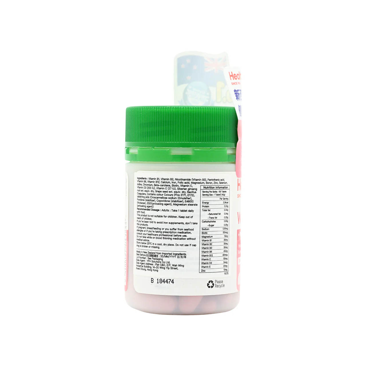 Healtheries Women's Multi 60 capsules - Image 2