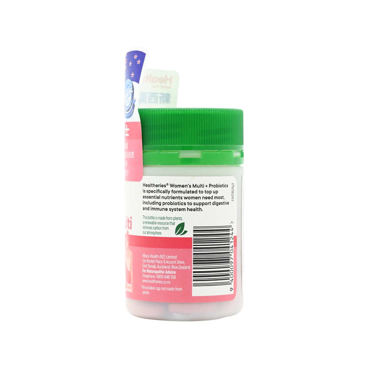 Healtheries Women's Multi 60 capsules - Image 3