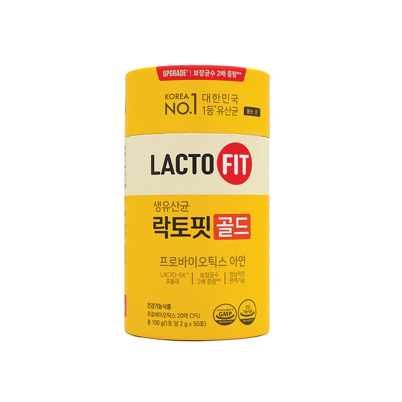 Lacto-Fit Upgraded Probiotics, Gold 2g x 50pcs X2 - Image 3