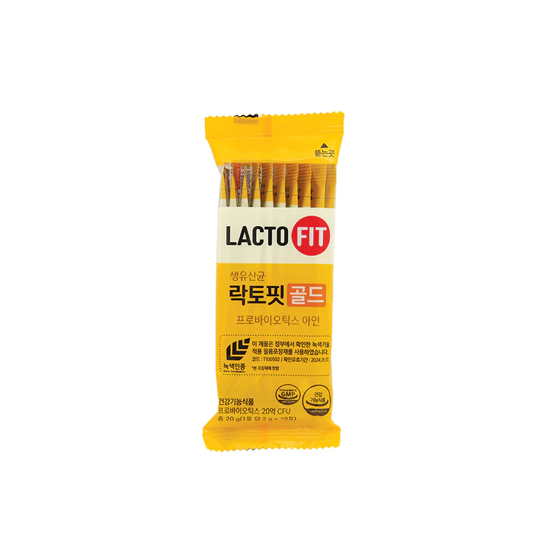 Lacto-Fit Upgraded Probiotics, Gold 2g x 50pcs X2 - Image 5