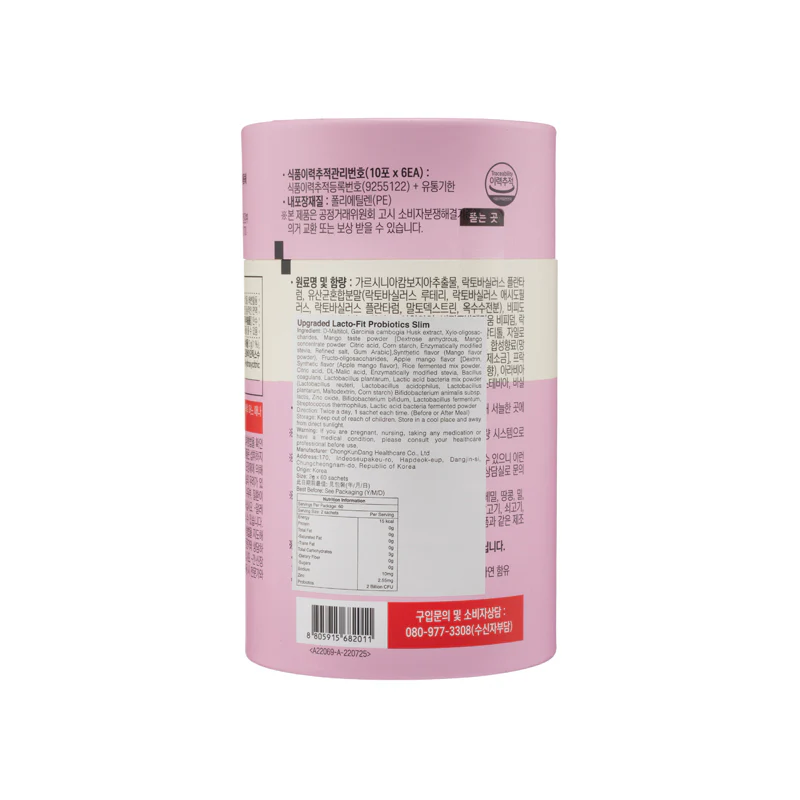 Lacto-Fit Upgraded Probiotics Slim 2g x 60packs x2 - Image 4
