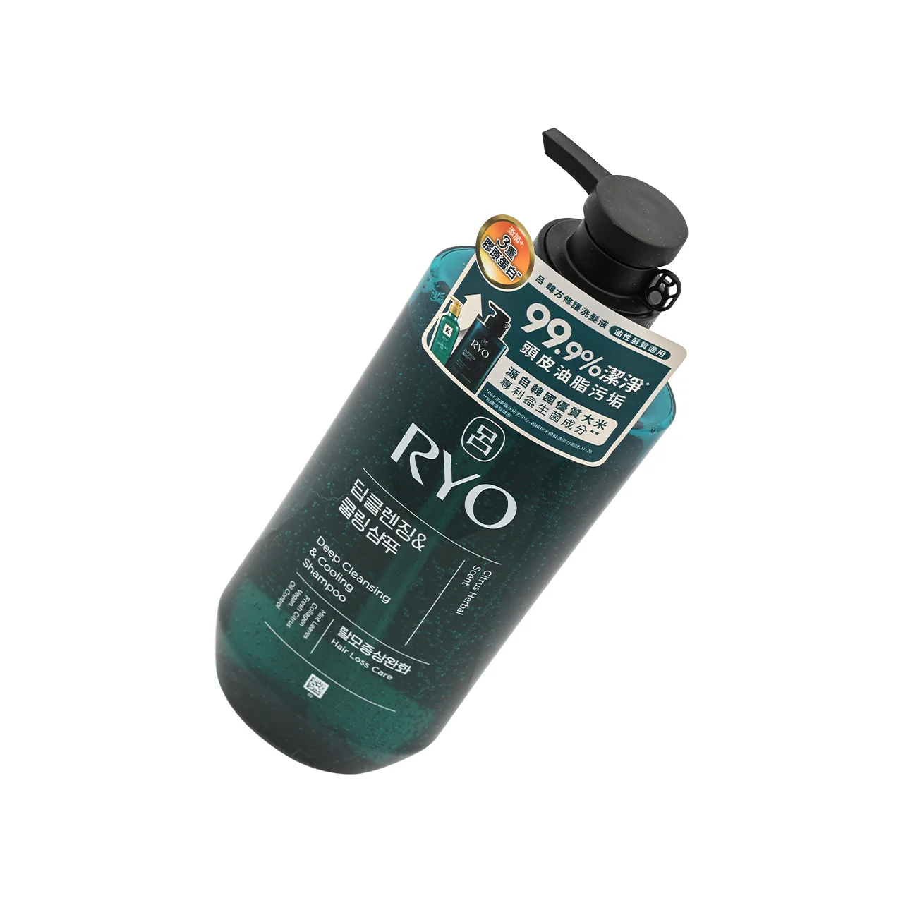 Ryo Deep Cleansing & Cooling Shampoo 480ml - Image 4