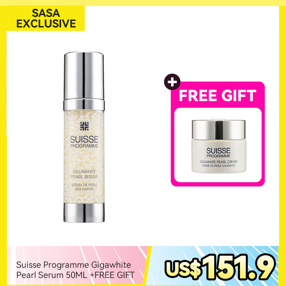 Suisse Programme Gigawhite Pearl Serum 50ML +FREE GIFT
