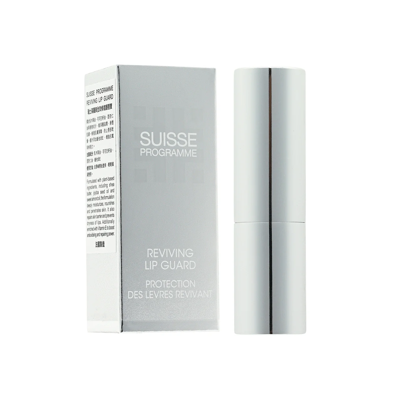 Suisse Programme Reviving Lip Guard 3.6g x2 - Image 2