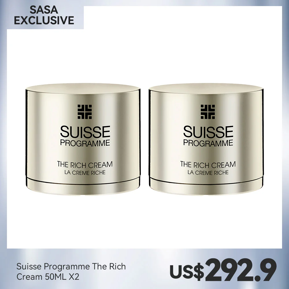 Suisse Programme The Rich Cream 50ML x2