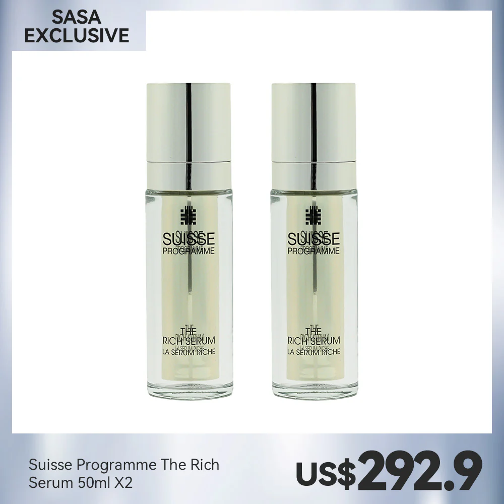 Suisse Programme The Rich Serum 50ml X2