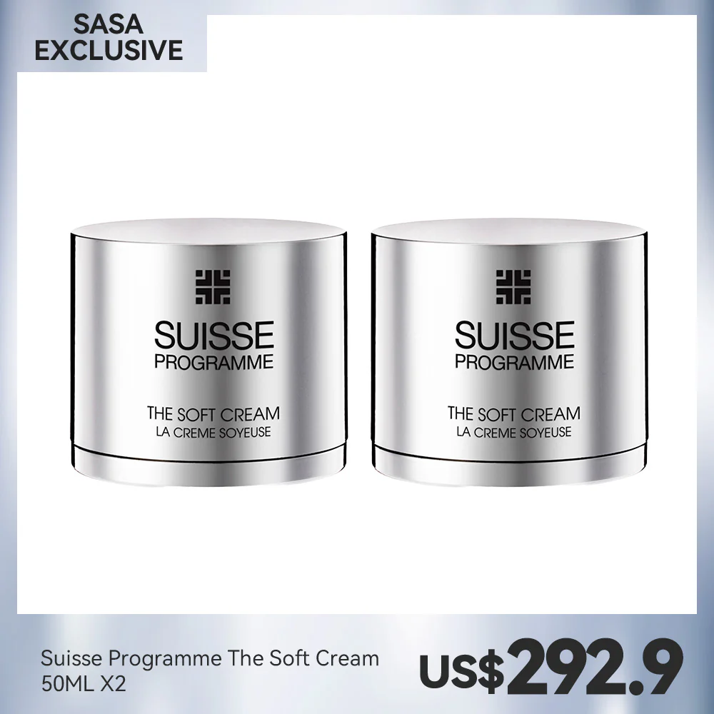 Suisse Programme The Soft Cream 50ML X2