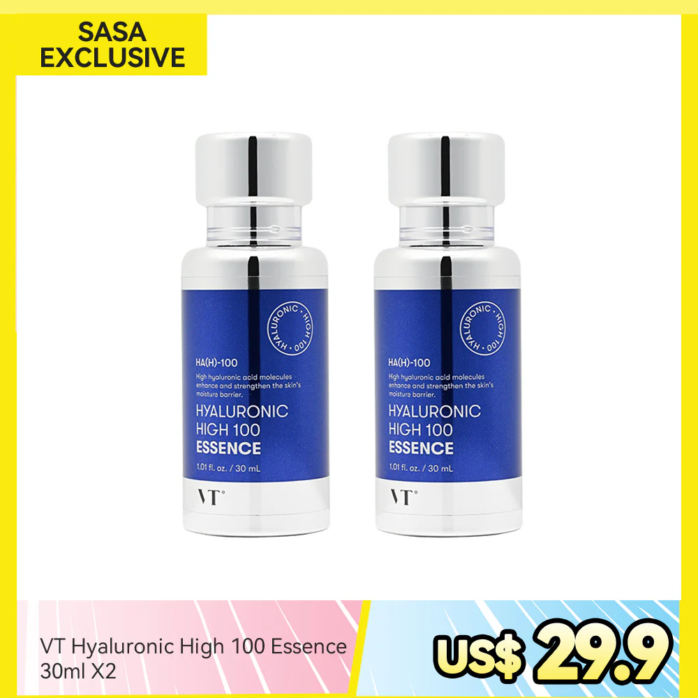 🎁K-Beauty Sale: Exclusive Set