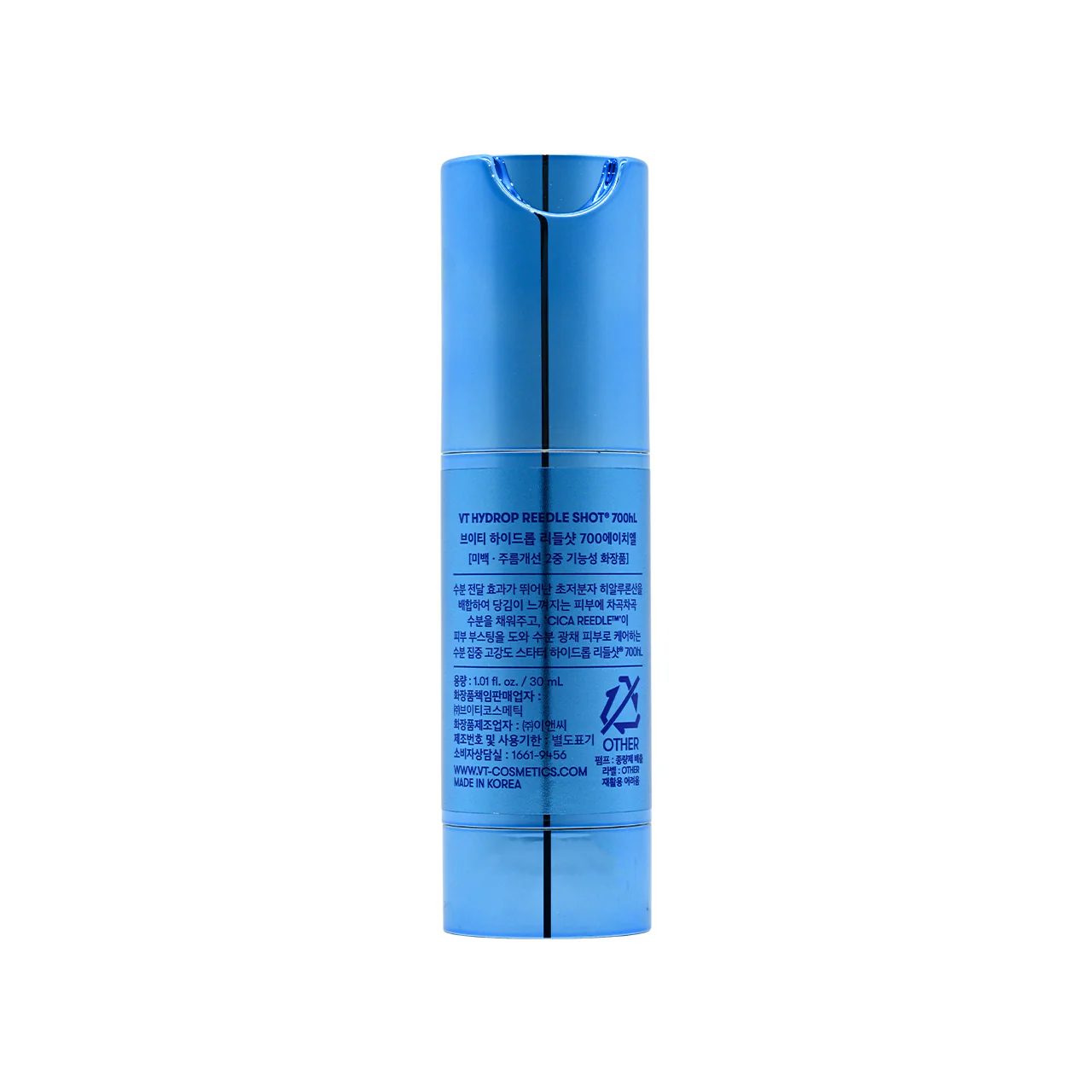 VT  Hydrop Reedle Shot 700hl 30ml - Image 3
