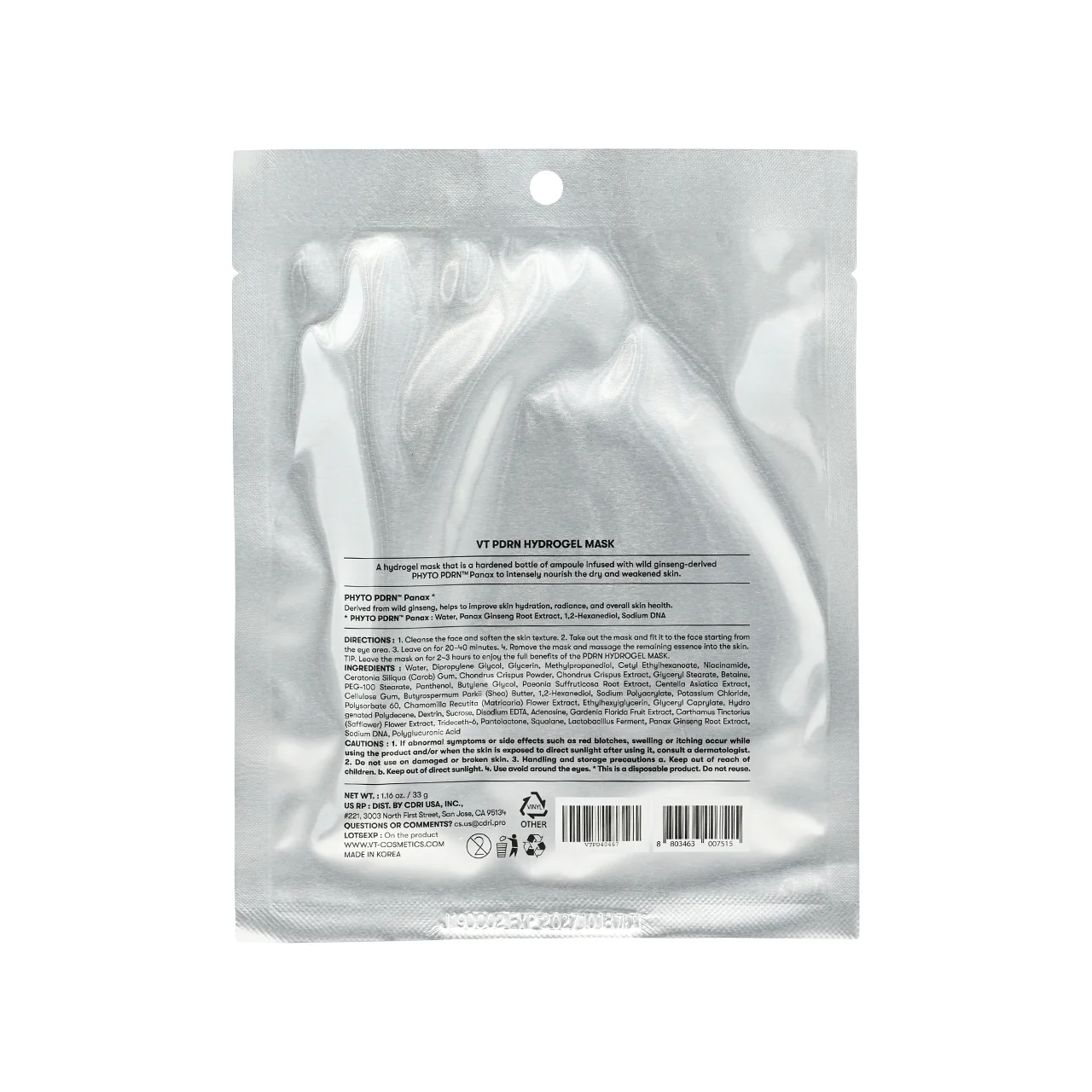 VT PDRN Hydrogel Mask 4pcs - Image 3