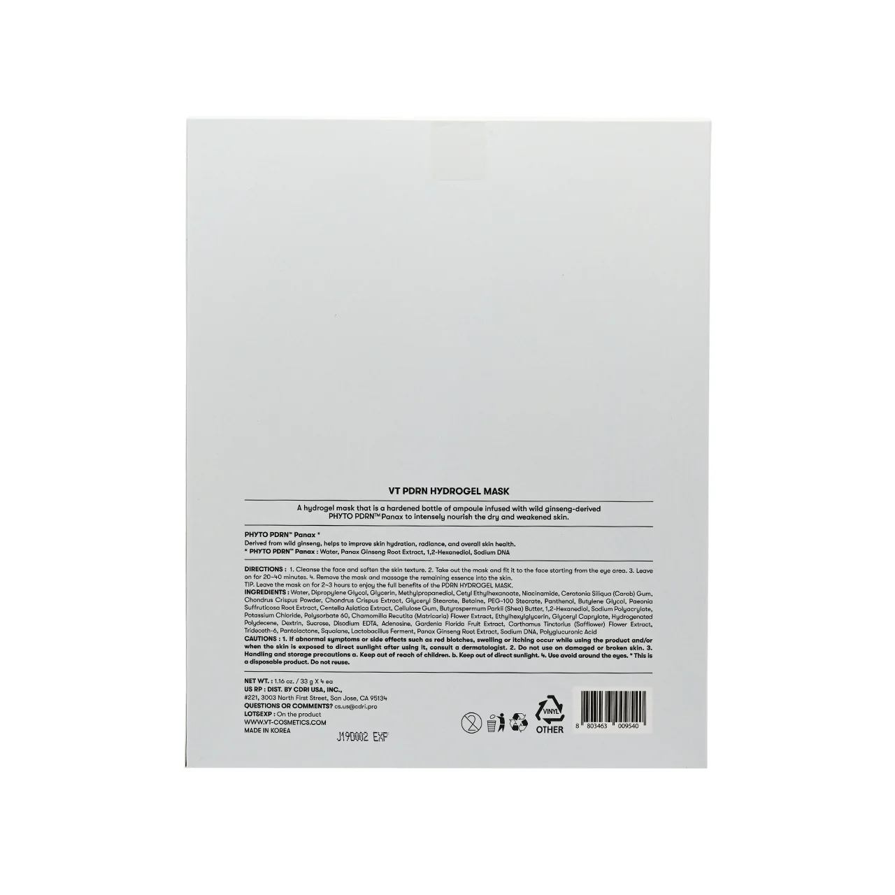 VT PDRN Hydrogel Mask 4pcs - Image 5