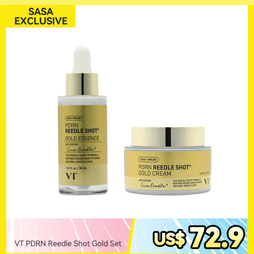VT PDRN Reedle Shot Gold Set