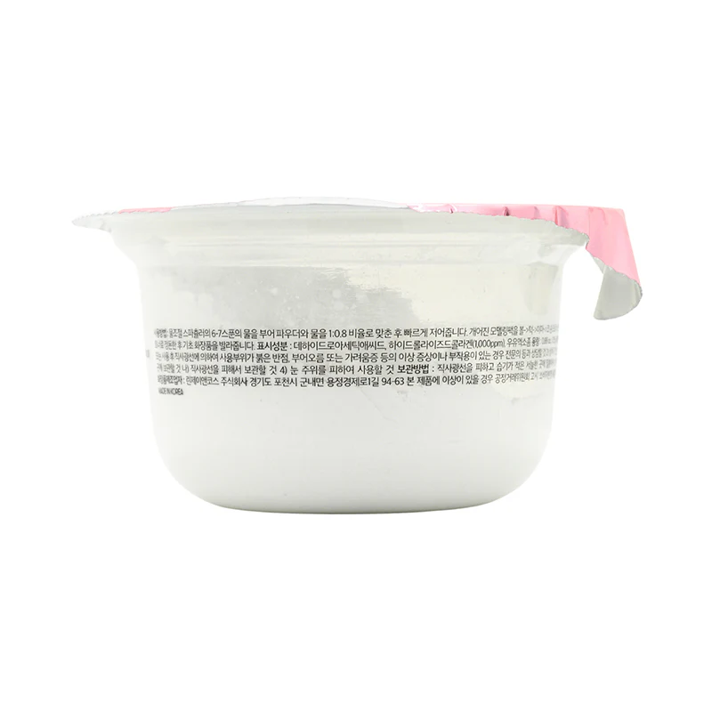 VT Reedle Shot EX Collagen Modelling Pack 25g X2 - Image 6