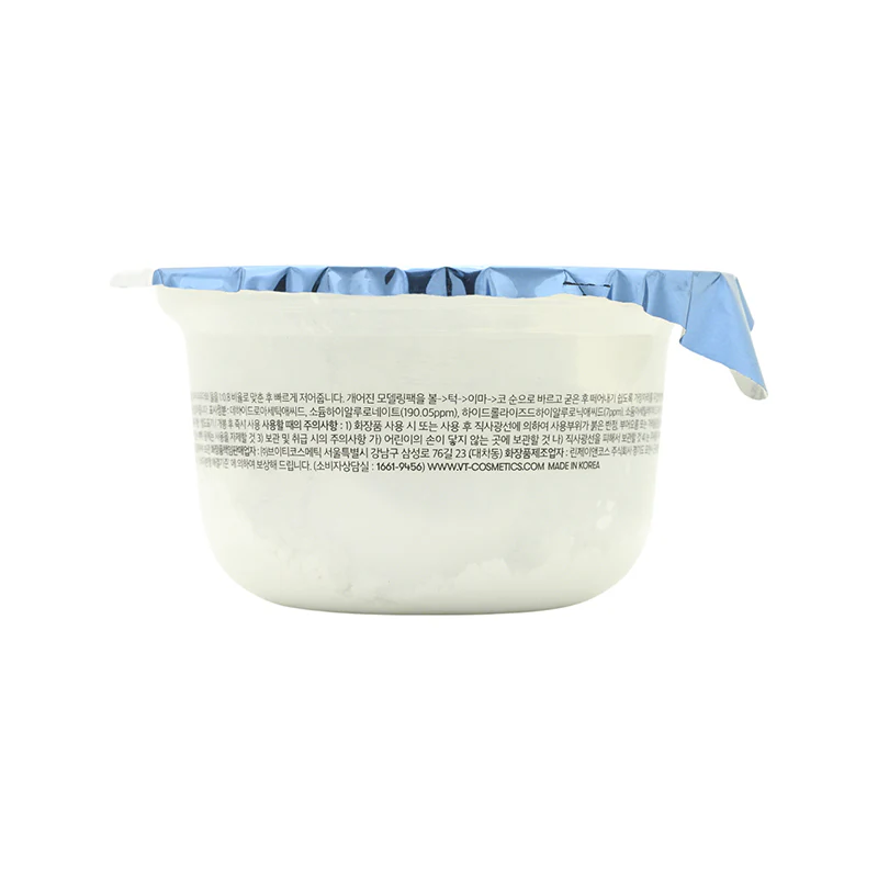 VT Reedle Shot EX Hyaluronic Modelling Pack 25g - Image 5
